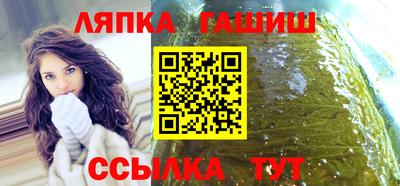 эйфоретик Донской