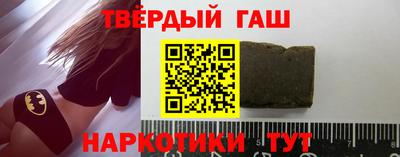 mdma Дубна