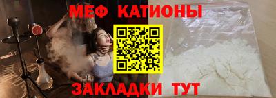 mdma Дубна