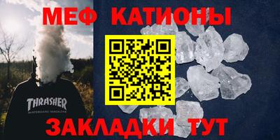 бутират Азнакаево