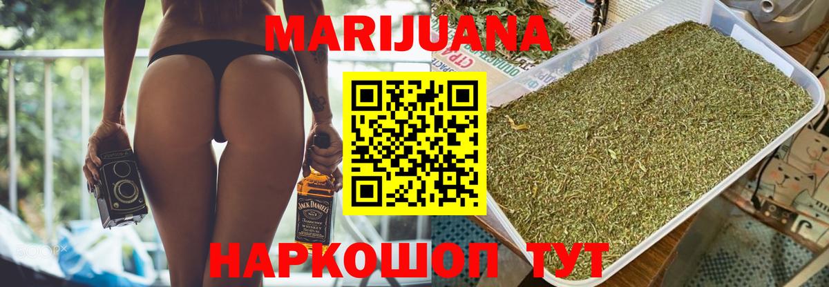 НБОМе Новоалтайск