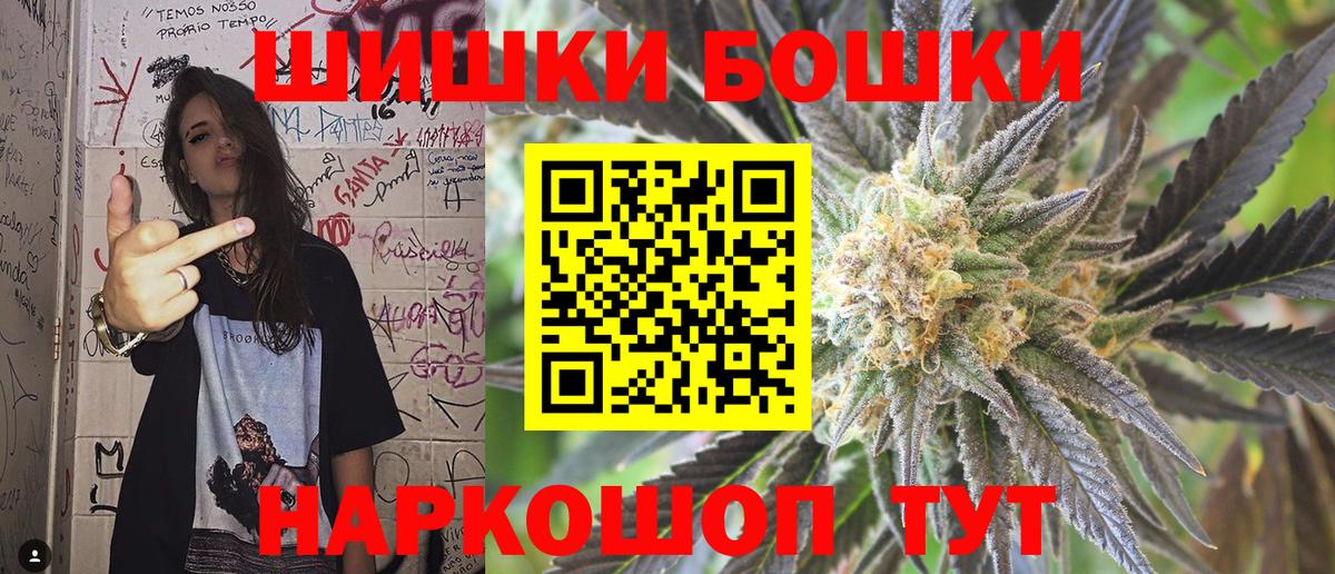 Cocaine Новоалтайск
